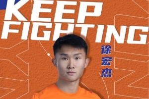 徐宏杰:中超的竞技水平很高,能够让我们学到很多先进的足球理念 徐宏杰:中超的竞技水平很高,能够让我们学到很多先进的足球理念