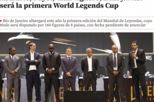 世体:巴西将举办首届世界传奇杯,阿圭罗、亨利和布冯等人将参赛