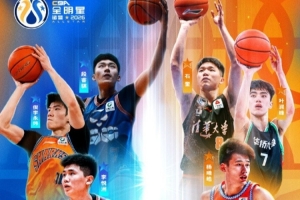 全明星星锐赛名单:张陈治锋、偰李永炜在列 杨曦皓领衔大学生队 全明星星锐赛名单:张陈治锋、偰李永炜在列 杨曦皓领衔大学生队