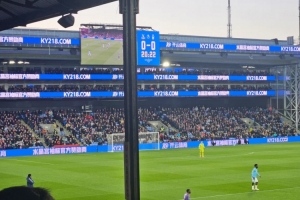 太阳报:水晶宫球迷抱怨季票位置两边有遮挡,进球都看不清谁进的 太阳报:水晶宫球迷抱怨季票位置两边有遮挡,进球都看不清谁进的