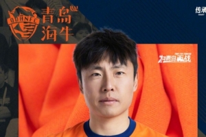 感谢祝福 | 离队公告